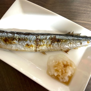焼き秋刀魚（減塩）